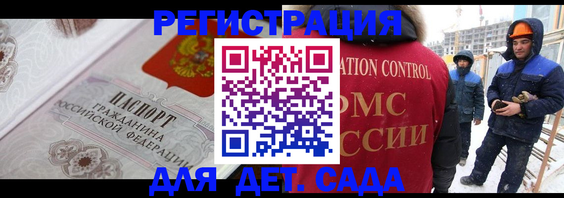 форма 3 в Анжеро-Судженске